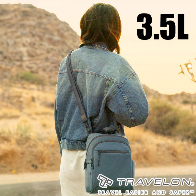 【Travelon】Voyages防盜斜背包3.5L.旅遊單肩側背包.證件隨身包/RFID防盜隔層/TL-43670 藍✿30E010